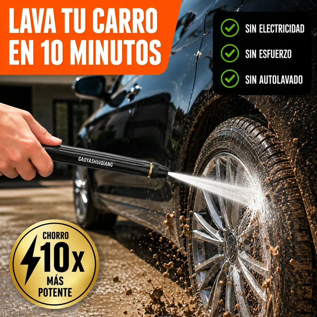 HydroBlast - Pistola de Alta Presión | Limpia Todo 10x Más Rápido Sin Esfuerzo